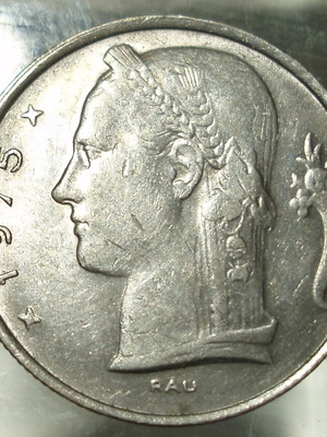 5 Francs 1975 μεταχειρισμένο κέρμα Βελγίου