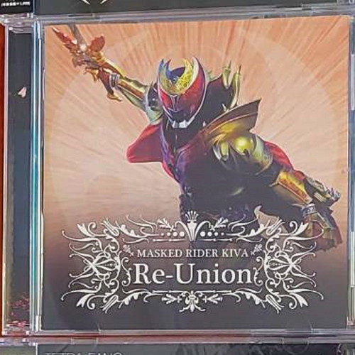 Masked Rider Kiva Re-Union CD like new