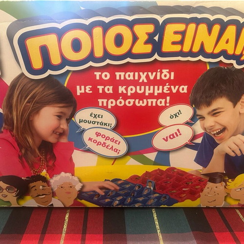 Board game Who is it? used