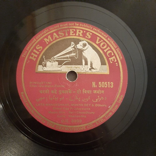 Rare 78 RPM Record Bollywood Hindustani Songs 1953 used