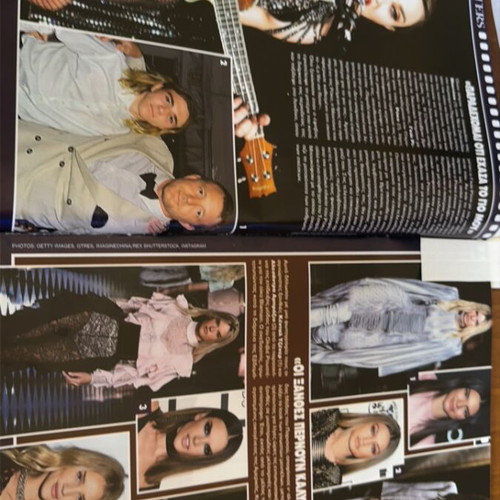 Hello magazine 2016 issue