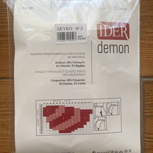 IDER Demon 70 Denier Tights white size 3 new
