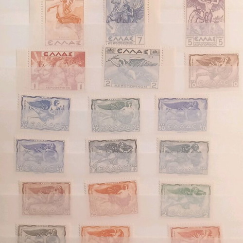 Mythological Airmail Stamp Series 1926-1935 like new, unsealed stamps
