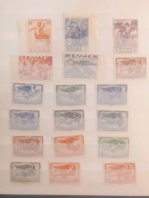 Mythological Airmail Stamp Series 1926-1935 like new, unsealed stamps