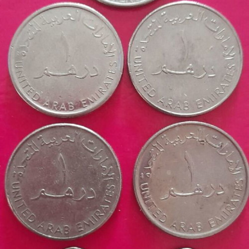 USA 1/4 Dollar 1979 and 6 United Arab Emirates coins like new