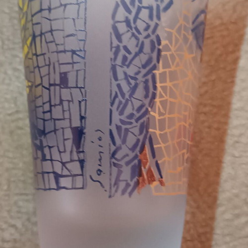 Collectible Papagalos Loumidis Coffee Glass frosted, like new