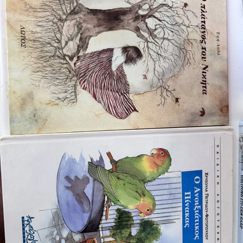 Children's books pack of 3, like new
