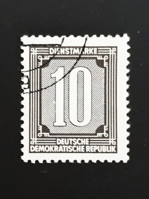 Germany DDR 1956 10 dienstmarke (1) γραμματόσημο like new