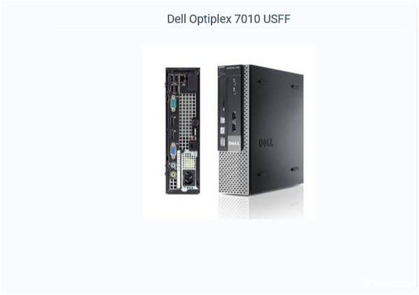  Dell 7010usff i5