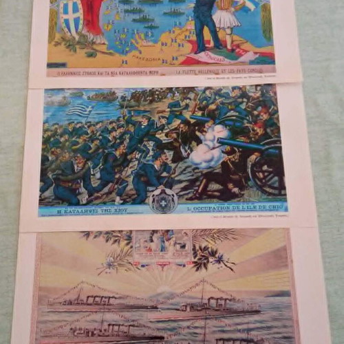 Color Lithograph Prints from 1979 GEN Album, like new