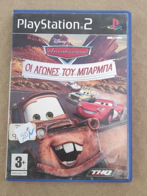 Cars PlayStation 2 βιντεοπαιχνίδι μεταχειρισμένο
