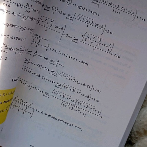 Algebra, Analytical Geometry, Analysis used, general topics for 1st bundle