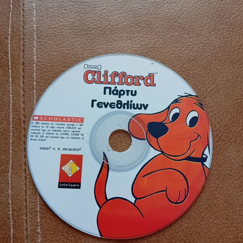 Clifford party birthday PC game used