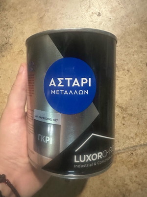 Αστάρι γκρι Luxor Chrom 0.75lt καινούργιο, κατάλληλο για μέταλλο