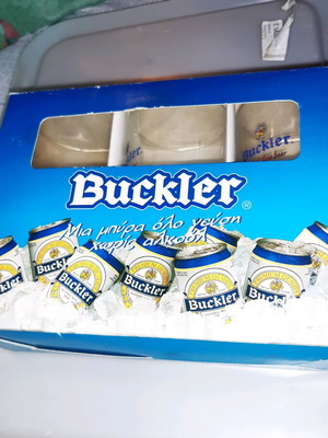 Ποτήρια μπύρας Buckler συλλεκτικά, πακέτο 3, καινούργια