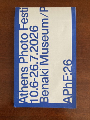Athens Photo Festival 2026 exhibition programme brochure