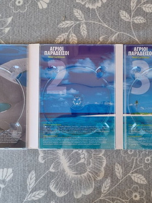 Wild Paradises BBC documentary DVD case like new