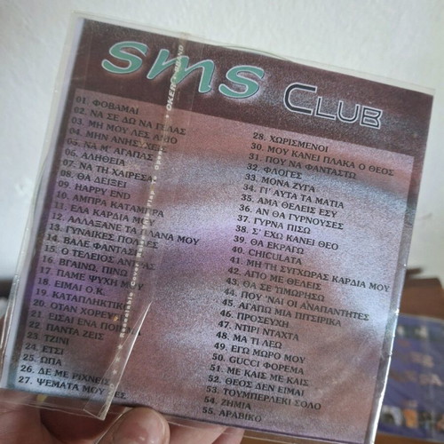 CD used, various titles