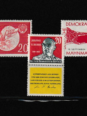DDR σειρά γραμματοσήμων 1959 καινούργια, διάφορα θέματα