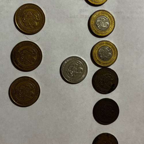 Armenian coins used, year 2003, total 22 euros