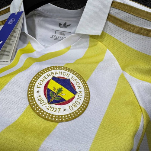 Fenerbahce Away football jersey