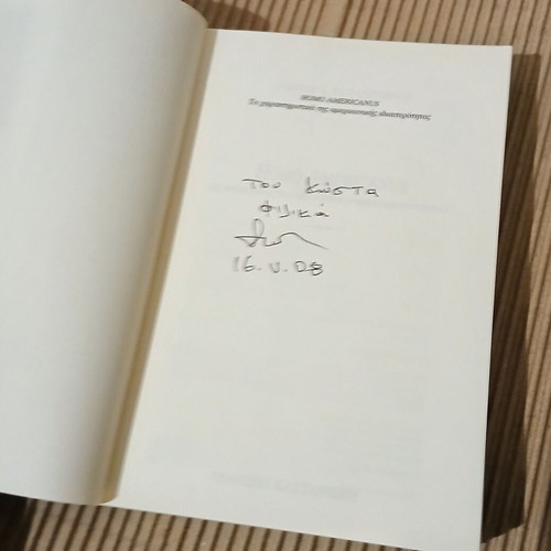Homo Americanus new book by Giorgos Ch. Papasotiriou