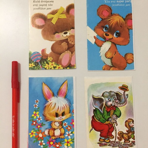 Vintage small cards set of 4 new