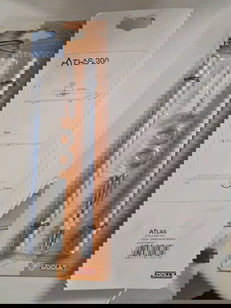 Βάσεις ραφιού, ATLAS 200, μεταλλικές δύο τεμάχια.