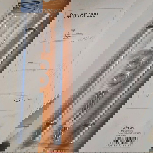 Βάσεις ραφιού Atlas 200 νέες, μεταλλικές δύο τεμάχια