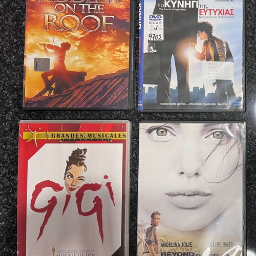 World cinema movies like new, DVD