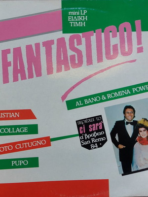 Fantastico! LP μεταχειρισμένο, pop