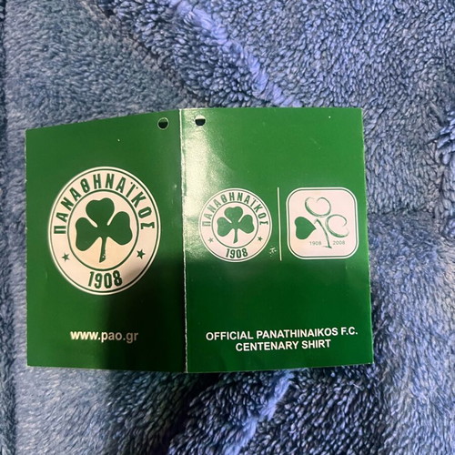 Panathinaikos Limited Edition Jersey 100 Years 1908–2008, Like New, Size S