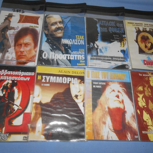 Adventure DVDs used, pack of 8 with subtitles