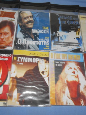 Adventure DVDs used, pack of 8 with subtitles