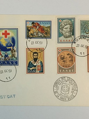 1959 FDC Red Cross First Day Cover new, Greece