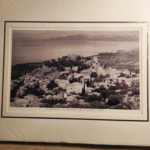 Large engraving Kyparissia 1950 new by Spyridon Kalampokas