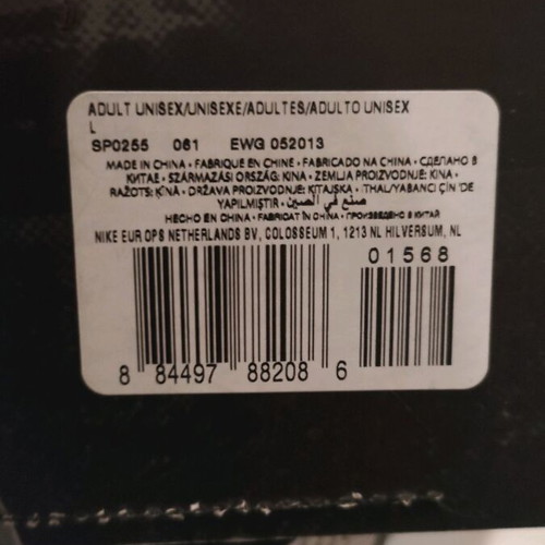 Nike Protegga Shield shin guards new, size Large