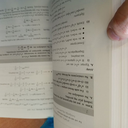 Mathematics Grade 3 High School Technological Direction used, Linear Algebra, Complex Numbers