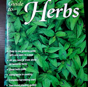 Βιβλίο κηπουρικής A Grower's Guide to Herbs