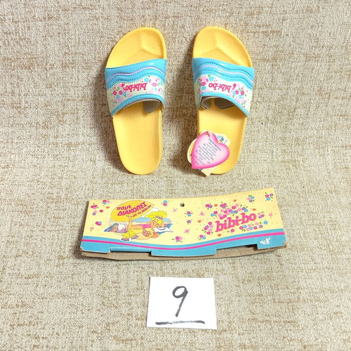 Bibi-bo El Greco 80s Vintage Sandals New with Packaging
