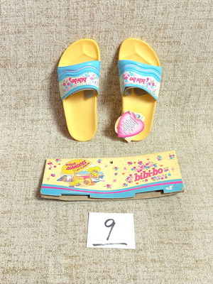 Bibi-bo El Greco 80s Vintage Sandals New with Packaging