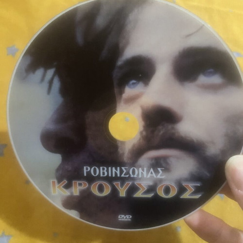 Krousos DVD new, dubbed comedy