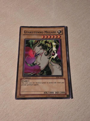 Gyakutenno Megami 1st edition like new