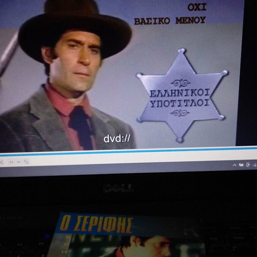 The Sheriff DVD like new, action, adventure with subtitles