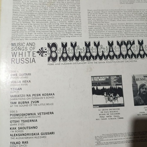 Balalaika vinyl record like new