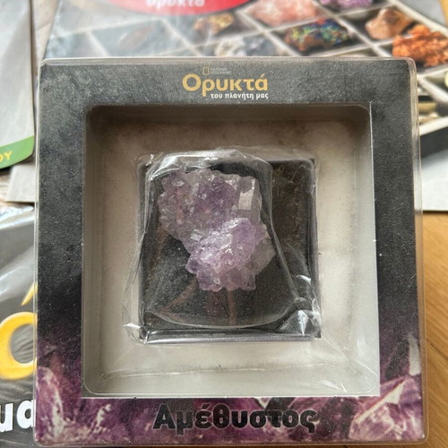National Geographic 2 issues Minerals of Our Planet used, pack with 3 rocks