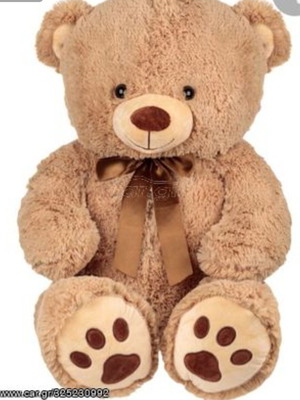 Teddy bear like new, large