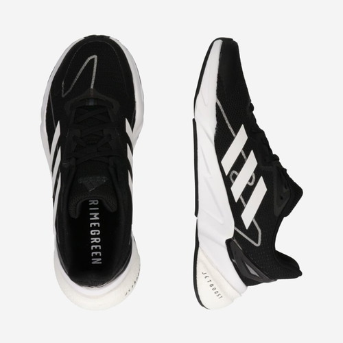 Adidas Performance Jet Boost Sneakers like new, black and white