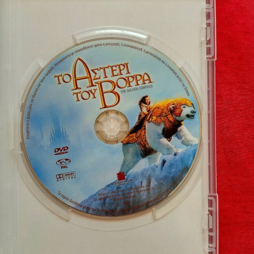 The Golden Compass DVD used, fantasy with subtitles