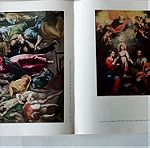  A SECOND BOOK OF TWENTY-FOUR MASTERPIECES FROM THE NATIONAL GALLERY, LONDON
